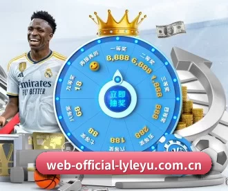 web-official-lyleyu.com.cn APP